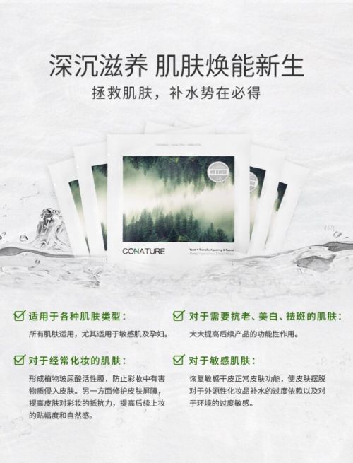 《文明7》拉斐德文明搭配攻略：揭秘最佳文明搭配策略