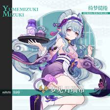 《原神》月瑞希技能装备攻略，深度解析全新价值搭配