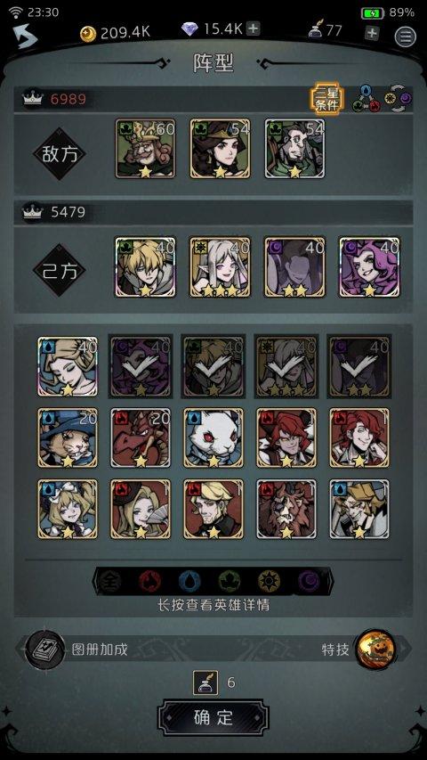 《天国拯救2》白雪公主彩蛋位置大揭秘，解锁独特游戏新体验