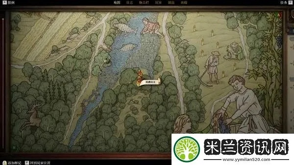 《天国拯救2》克里赞宝藏X点寻宝秘籍，解锁神秘新价值