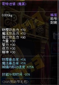 《天国拯救2》全属性技能精挑细选攻略，解锁全新战斗价值