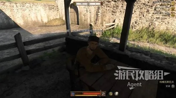 《天国拯救2》布郎卡藏匿秘境探秘攻略，解锁独特骑乘体验