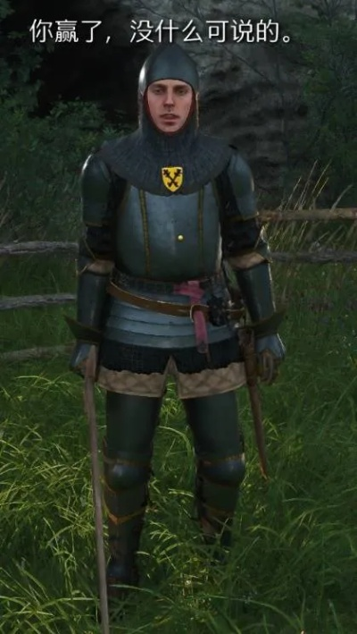 《天国拯救2》近战精髓：大师反制、闪避技巧与连招攻略深度解析