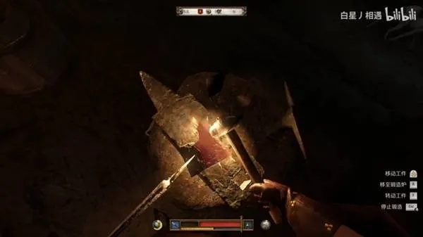 《天国拯救2》四级神兵打造秘籍，解锁全新制作攻略！