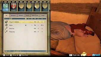 《天国拯救2》山羊皮获取攻略，高效寻宝新技巧揭秘