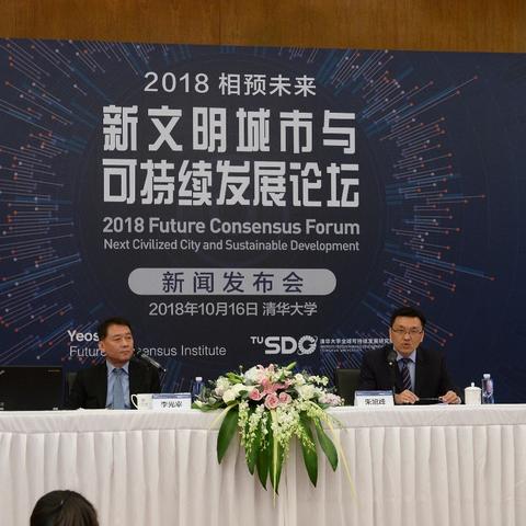 《文明7》危机策略解析：揭秘政策应对新智慧