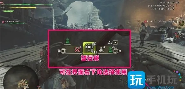 金冠攻略揭秘：荒野怪物猎人高效收集法