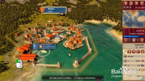 朱罗崛起：揭秘《文明7》独特强势策略