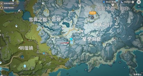 《文明7》城市布局攻略：揭秘城镇选址新策略