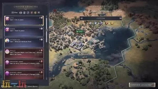 区域优化攻略：揭秘《文明7》建筑规划新策略