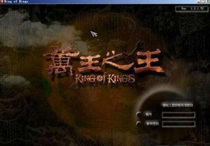 《文明7》薛西斯万王之王：揭秘全新技能与强大实力解析