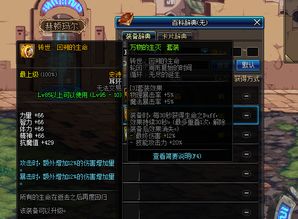 《文明7》卑弥呼特性解析：深度揭秘独特优势一览