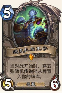 探险家传奇：揭秘《文明7》伊本白图泰独特魅力