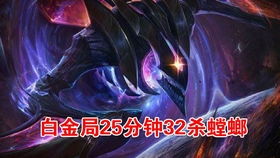 《文明7》满者伯夷特色解析：深度挖掘独特优势