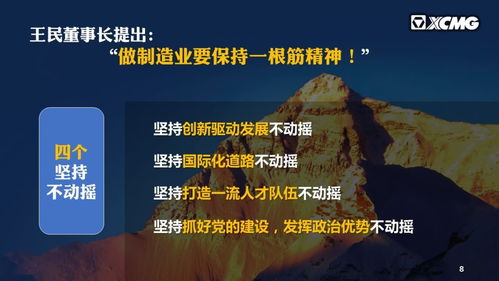 暹罗特色深度解析：文明7独特价值揭秘