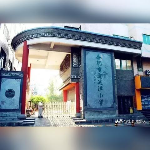 《黑神话悟空》柳木棍套装无伤攻略，二郎神战法揭秘新突破