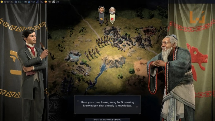 《文明7》外交策略深度解析：揭秘智慧联盟新篇章