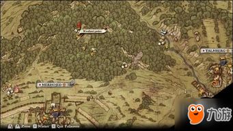 《天国拯救2》新手攻略：高效开荒技巧解析，轻松入门！