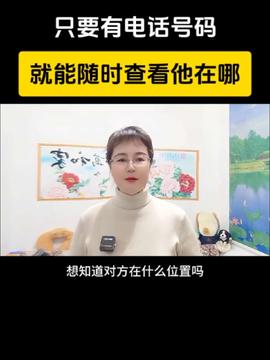 DeepSeek源自何方？中国寻宝之旅大揭秘