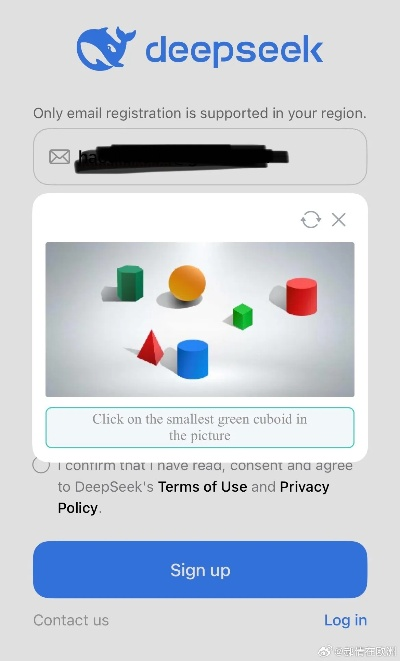 探索奥秘，一键直达DeepSeek官网下载！