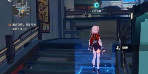 《崩坏星穹铁道》3.0攻略：深度解析虚构叙事通关配队技巧与策略