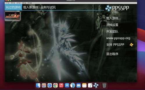 襄阳IF线攻略：解锁《真三国无双起源》新境界技巧揭秘