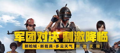 晨昏卷隐秘境探秘，星穹铁道新篇章启航