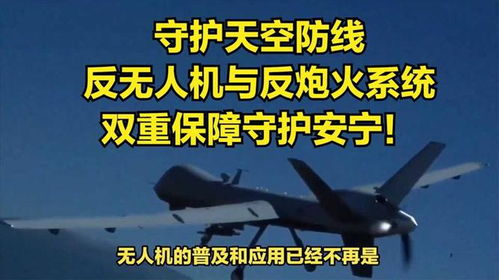 《ARC Raiders》反作弊新招：全赔损失，守护公平竞技新高度