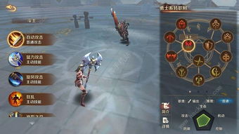 蓝砚武器攻略：如何精准选择，打造最强输出阵容