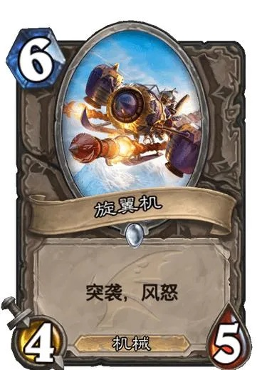 炉石传说机灵贼新攻略：深度解析构筑技巧与策略