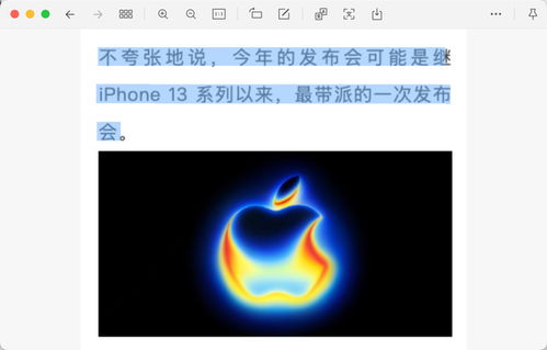 开源探秘：DeepSeek开源之谜揭晓