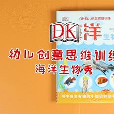 彩虹虫DK卡组攻略：深度解析全新构筑技巧