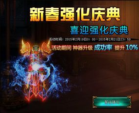 《绝区零》首日活动攻略：美梦成真，攻略秘籍大放送