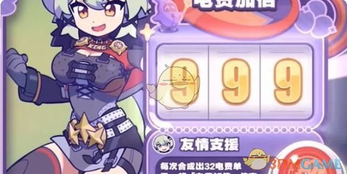 《绝区零》美梦攻略揭秘：月至活动高效通关技巧解析