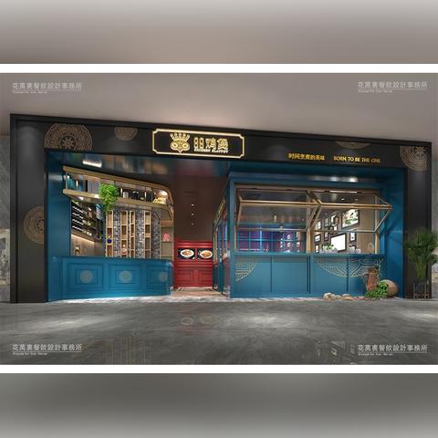 老游戏情怀不再，新作空有烂名缺灵魂，创新价值何在？