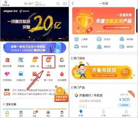 M站均分85好评如潮，欧陆风云5未来可期，创新体验再升级