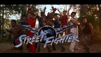 14岁少年街头霸王6夺冠奇遇：举杯难，成“接头霸王”传奇