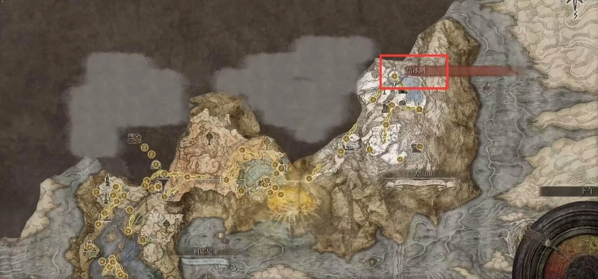 艾尔登法环高效攻略：轻松获取切腹战灰秘籍