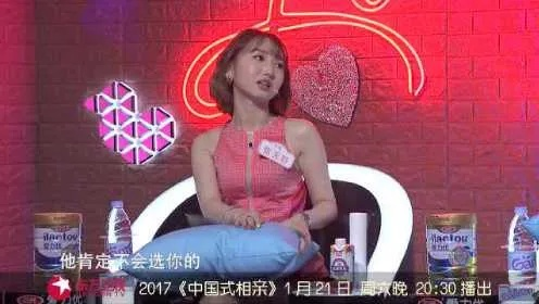 《中国式相亲》林汐未来漫步攻略，揭秘恋爱秘籍新风向
