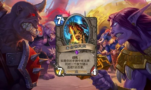 炉石传说杜加尔萨卡组攻略：揭秘全新构筑精髓