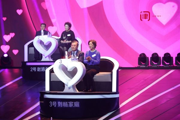 《中国式相亲》后期刷金攻略：解锁全新财富秘籍