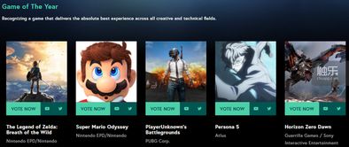 《影之刃零》秋季发售定局，TGA揭晓窗口革新预告