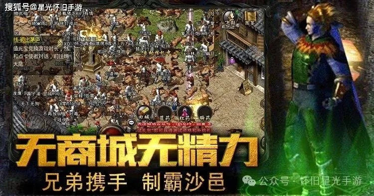 基努里维斯热切渴望，再演强尼银手传奇归来