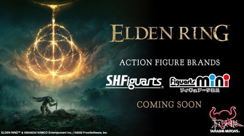 解锁艾尔登法环黑暗秘术：亘古黑暗魔法获取攻略揭秘