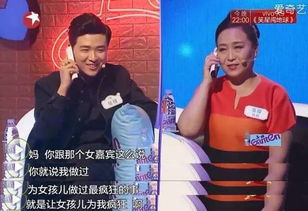 《中国式相亲》女主心动礼物大盘点，揭秘心仪好礼新风向