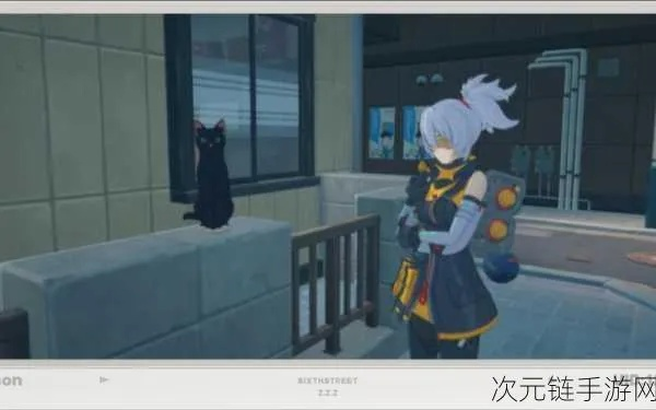 绝区零协律共契攻略揭秘，高效通关新技巧解析