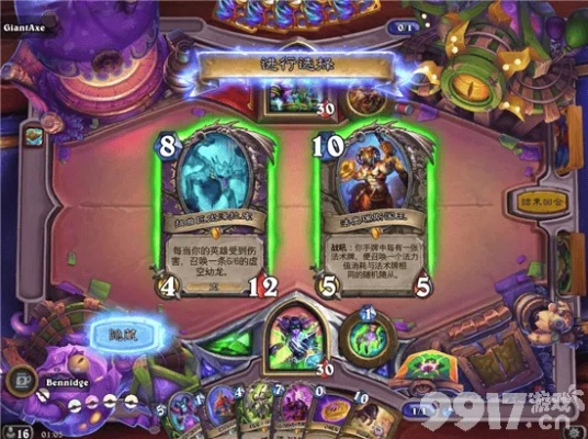 炉石传说新攻略：揭秘星灵牧卡组过疗秘籍
