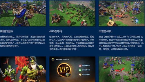 《炉石传说》法师星际联动攻略：预构筑秘籍深度解析