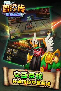 《真三国无双起源》武器高飞连击秘籍大公开，解锁空中霸主新境界