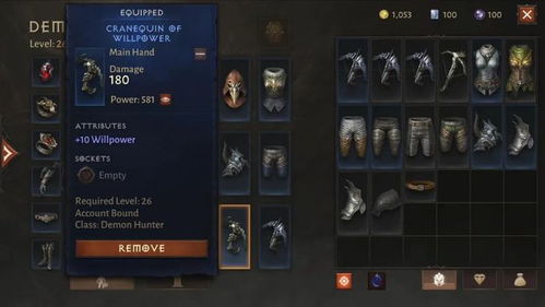 《暗黑4》第七赛季灵智秘术解析，解锁全新巫术奥秘